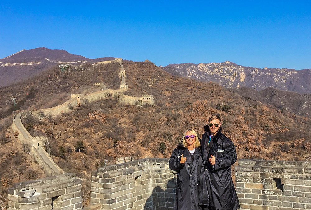 Beijing, China: Great Wall of China- Mutianyu Layover Tour
